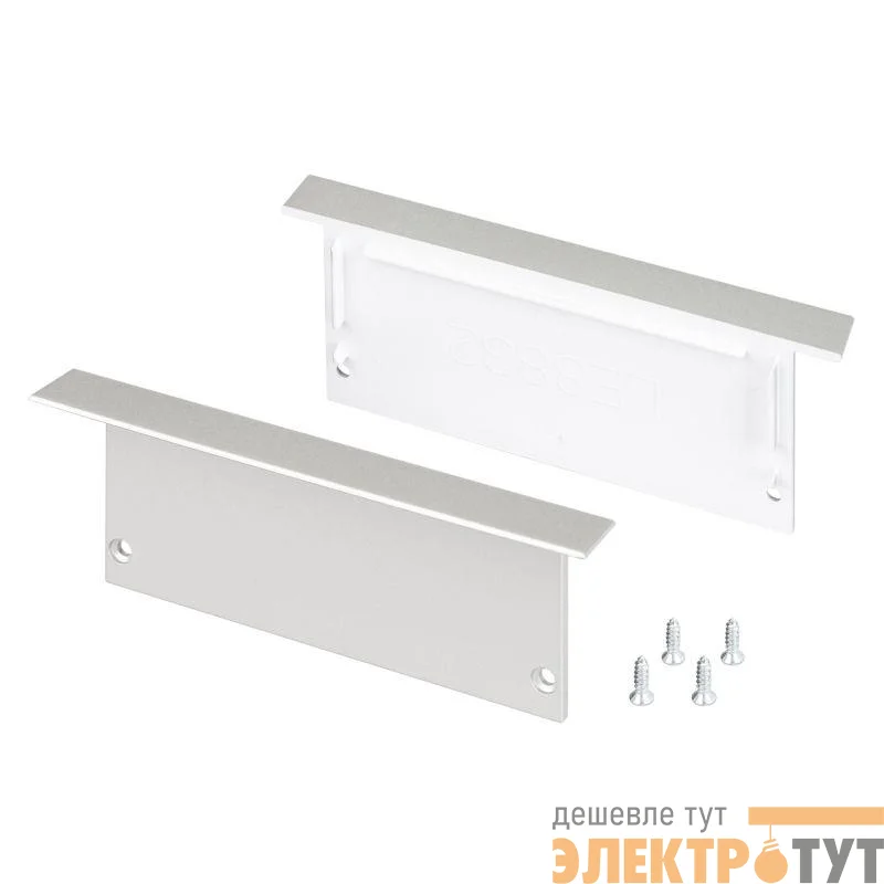Заглушка SL-LINIA88-FS пластик Arlight 030506