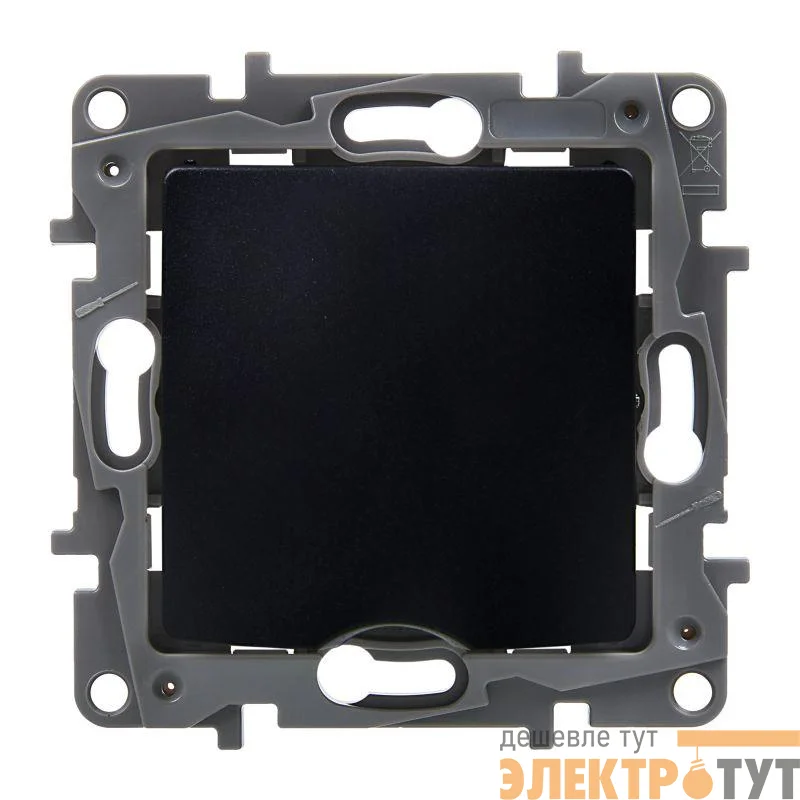 Вывод кабеля Etika IP21 антрацит Leg 672629