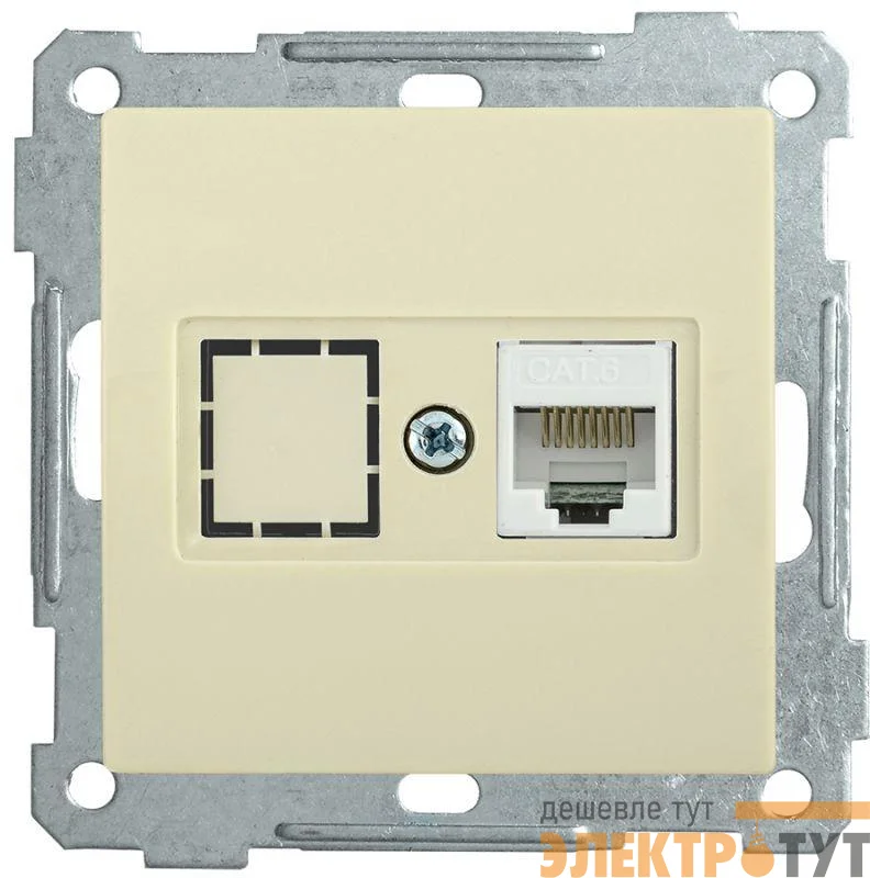 Механизм розетки комп. СП BOLERO РК10-1-Б RJ45 Cat5e крем. IEK EKB15-01-K33