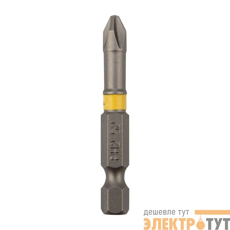 Бита PH2х50мм для шуруповерта (уп.2шт) Kranz KR-92-0415-1