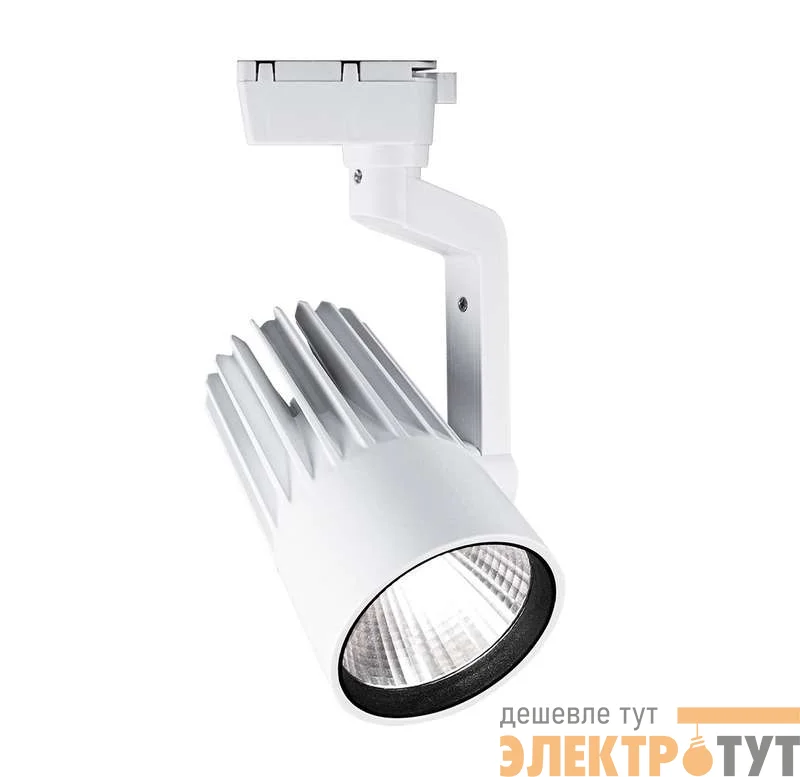 Светильник трековый PTR 0125-2 25Вт 4000К 24град. WH IP40 бел. JazzWay 5023963