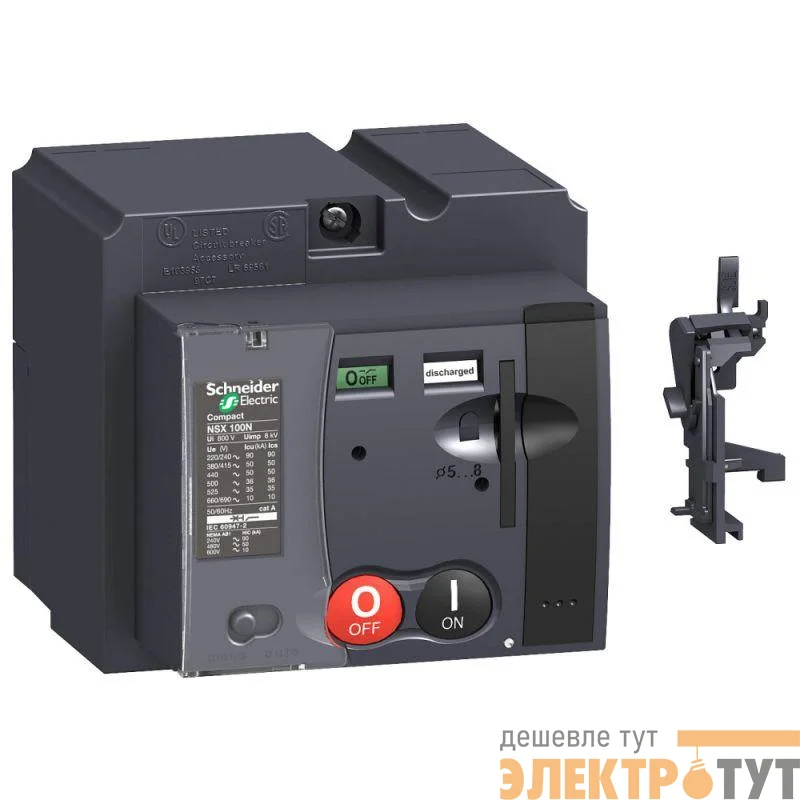 Мотор-редуктор T250 220/240В 50/60ГЦ (NSX250) SchE LV431541