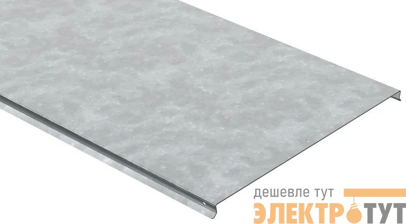 Крышка для лотка осн.500 L2000 сталь 2.0мм HDZ IEK CLP1K-500-200-2-M-HDZ