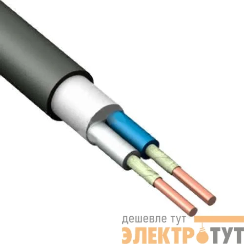 Кабель ВВГ-Пнг(А)-LS 2х2.5 (бухта 100м) (м) АЛЬФАКАБЕЛЬ 656679