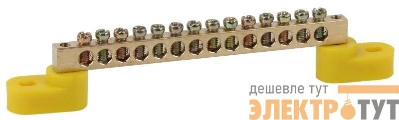 Шина PE "земля" на двух угловых изоляторах ШНИ-6х9-14-У2 желт. NO-222-112-1 ЭРА Б0044161