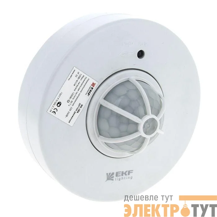 Датчик движения MS-28A (ДД) потолоч. 1200Вт 360град. до 6м IP20 EKF dd-ms-28A
