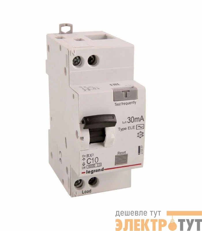 Выключатель автоматический дифференциального тока 2п (1P+N) C 10А 30мА тип AC 6кА RX3 ИЭК Leg 419397