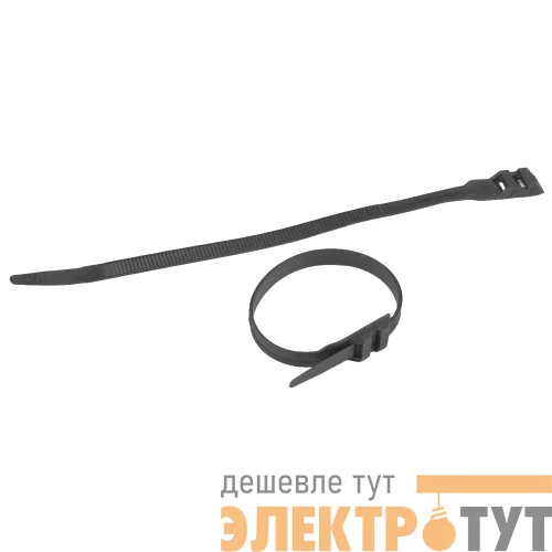 Хомут кабельный для СИП 9.0х180 с горизонт. замком черн. NO-224-592 (уп.100шт) Эра Б0066054
