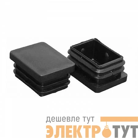 Заглушка внутренняя для трубы 20х40мм пластик черн. (уп.4шт) Tech-Krep/Zitar 150031