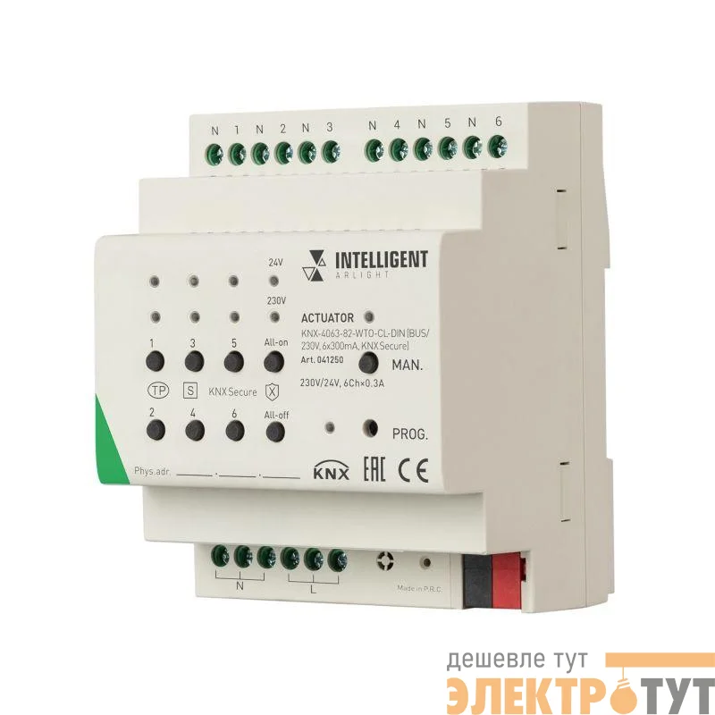 Актуатор KNX-4063-82-WTO-CL-DIN (BUS/230В 6х300мА KNX Secure) IP20 пластик INTELLIGENT ARLIGHT 041250
