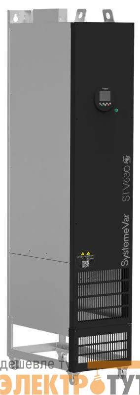 Преобразователь частоты STV630 280кВт 400В ЭМС С3 + LED панель оператора SE STV630C28N4-LED