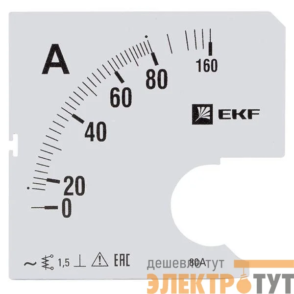 Шкала сменная для A961 80/5А-1.5 PROxima EKF s-a961-80