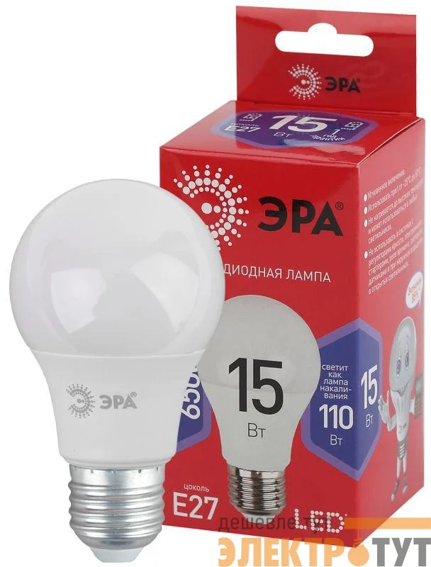 Лампа светодиодная RED LINE LED A60-15W-865-E27 R 15Вт A60 груша 6500К холод. бел. E27 Эра Б0046357