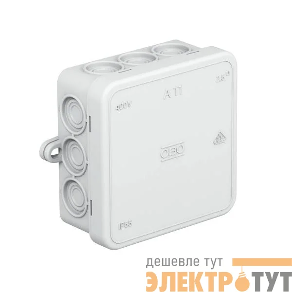 Коробка распределительная 85х85х40мм IP55 A11 12 кабельн. вводов свет. сер. OBO 2000342