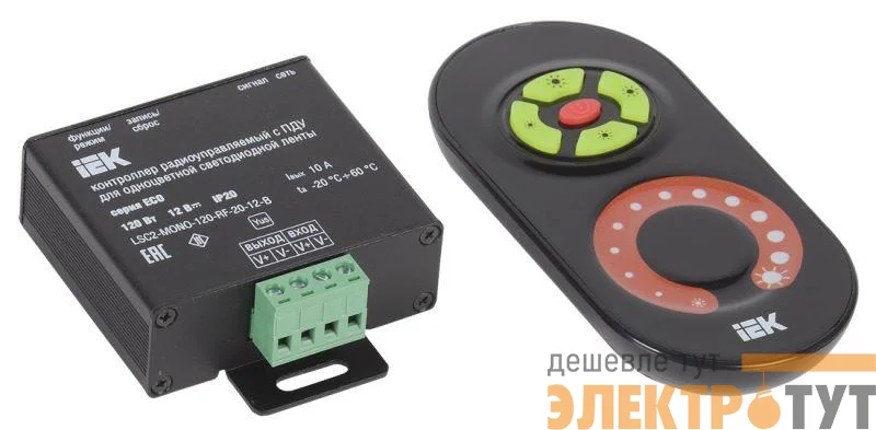 Контроллер с ПДУ радио MONO 1 канал 12В 10А 120Вт черн. IEK LSC1-MONO-120-RF-20-12-B