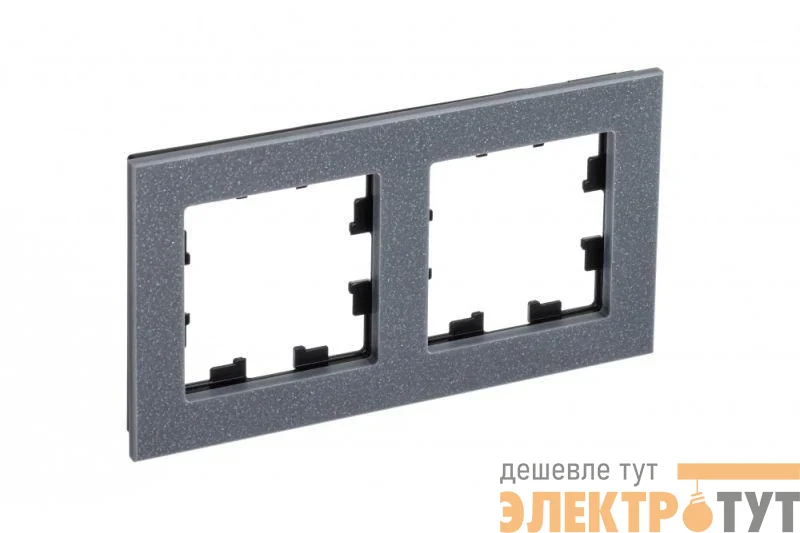 Рамка 2-м ATLASDESIGN NATURE мрамор айс грей SchE ATN343202