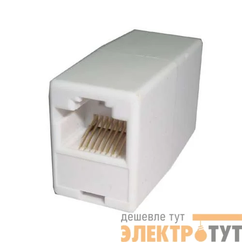 Проходник комп. гнездо-гнездо 8P-8C бел. Rexant 03-0101