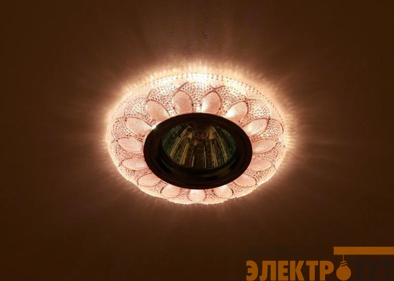 Светильник DK LD5 PK/WH декор cо светодиодной подсветкой MR16 роз. ЭРА Б0028089