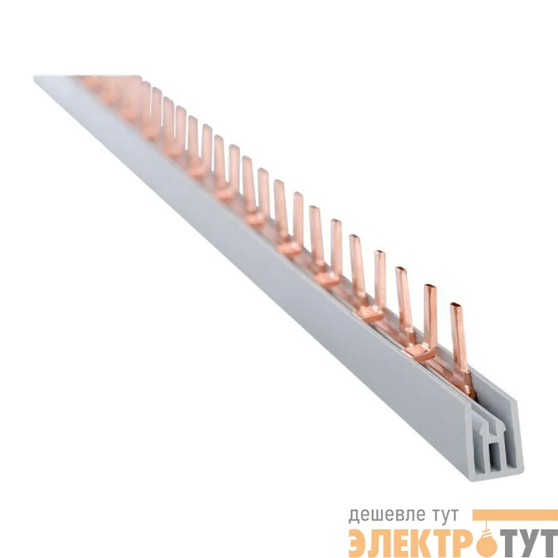 Шина соединительная PIN (штырь) 2Р 63А (дл.1м) КЭАЗ 143233