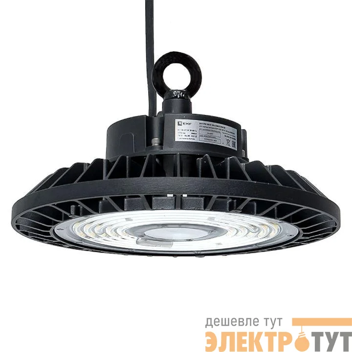Светильник светодиодный ДСП-2101 100Вт 120град. 5000К IP65 промышленный для высоких пролетов EKF HIL-2101-100-120-5000