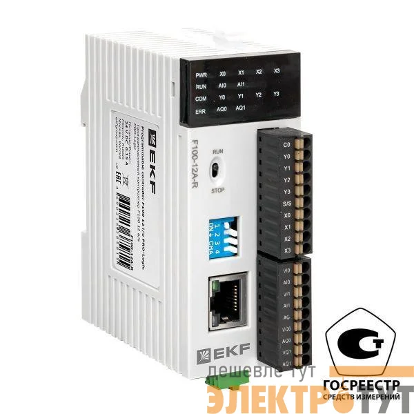 Контроллер программируемый F100 12 в/в PRO-Logic (с поверкой) EKF F100-12A-R-V