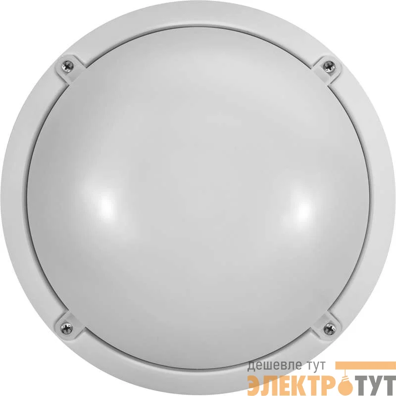 Светильник светодиодный 61 194 OBL-R1-12-6.5K-WH-IP65-LED 12Вт 6500К IP65 900лм ЖКХ круг бел. (аналог НПП) ОНЛАЙТ 61194