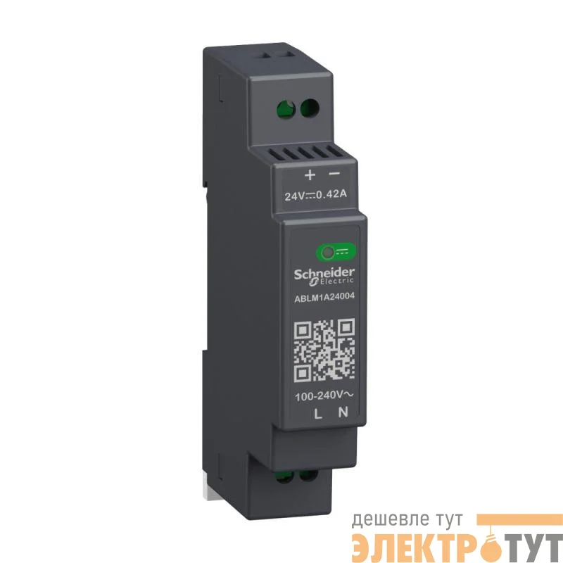 Блок питания модульный ABL MODICON 24В 10Вт SchE ABLM1A24004