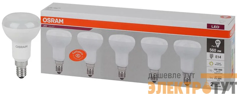 Лампа светодиодная LED Value LVR60 7SW/830 230В E14 2х5 (уп.5шт) OSRAM 4058075583931