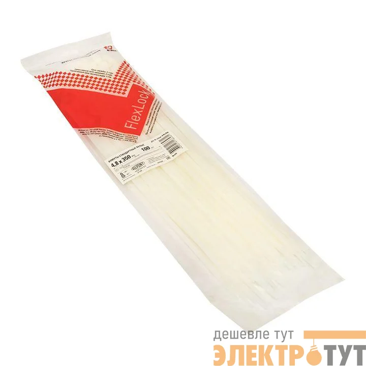 Хомут P6.6 4.8х350 FlexLock стандартный бел. (уп.100шт) PROxima EKF plc-fl-ctsw-4.8x350