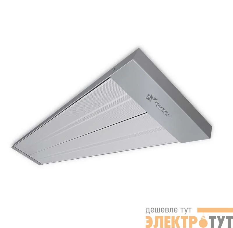 Обогреватель инфракрасный электрич. 2.0кВт Raggio ROYAL Clima RIH-R2000S