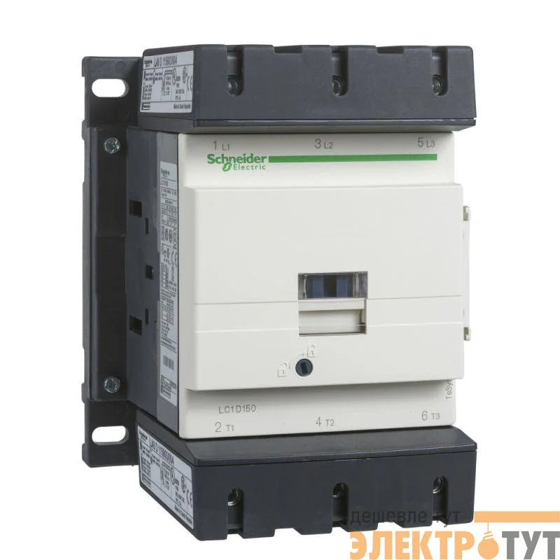 Контактор 3п 150А НО+НЗ 24В ограничитель SchE LC1D150BD