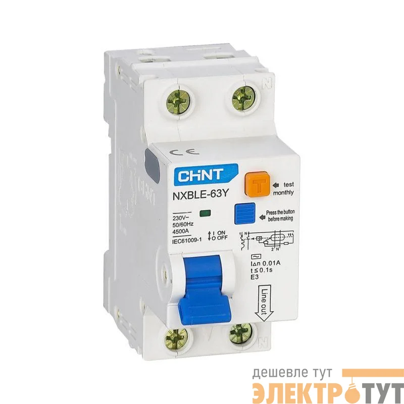 Выключатель автоматический дифференциального тока 1п+N C 10А 30мА электрон. тип AC 4.5кА NXBLE-63Y (R) CHINT 105541