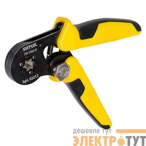Пресс-клещи ПК-10ВТ-6 SHTOK 03212