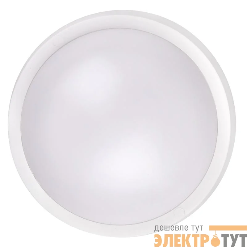 Светильник светодиодный "Банник" PBH-PC-RA SPEC 18Вт Ra90 4000К IP65 ЖКХ ДБП пылевлагозащ. WH бел. Pro+ JazzWay 5048515