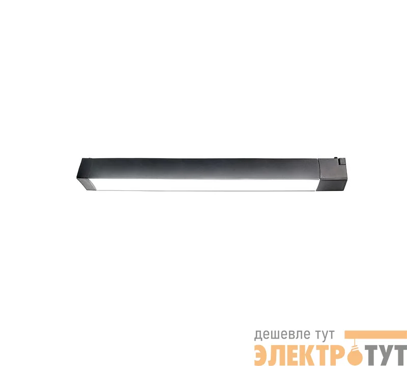Светильник светодиодный трековый PTR 1935 35Вт 4000К IP40 120град. 600мм BL черн. Pro+ JazzWay 5031524