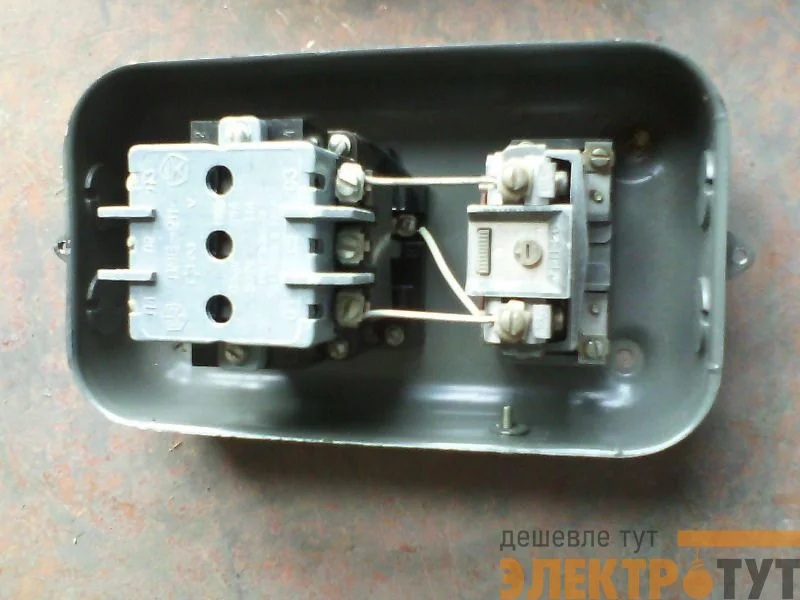 Пускатель ПМЕ-221