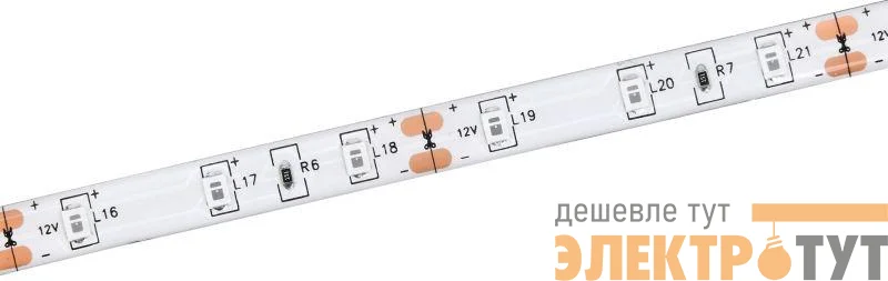 Лента светодиодная LED LSR-2835G60-4.8-IP65-12В (уп.5м) IEK LSR1-5-060-65-3-05