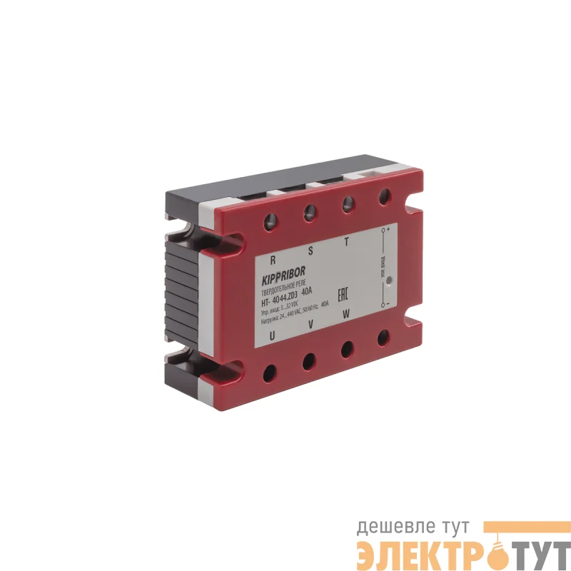 Реле твердотельное 3ф HT 40А HT-4044.ZD3 ОВЕН 101133