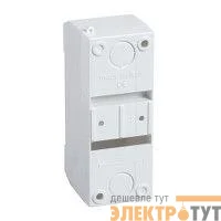Щит Micro Pragma 2 мод навесной SchE 10205