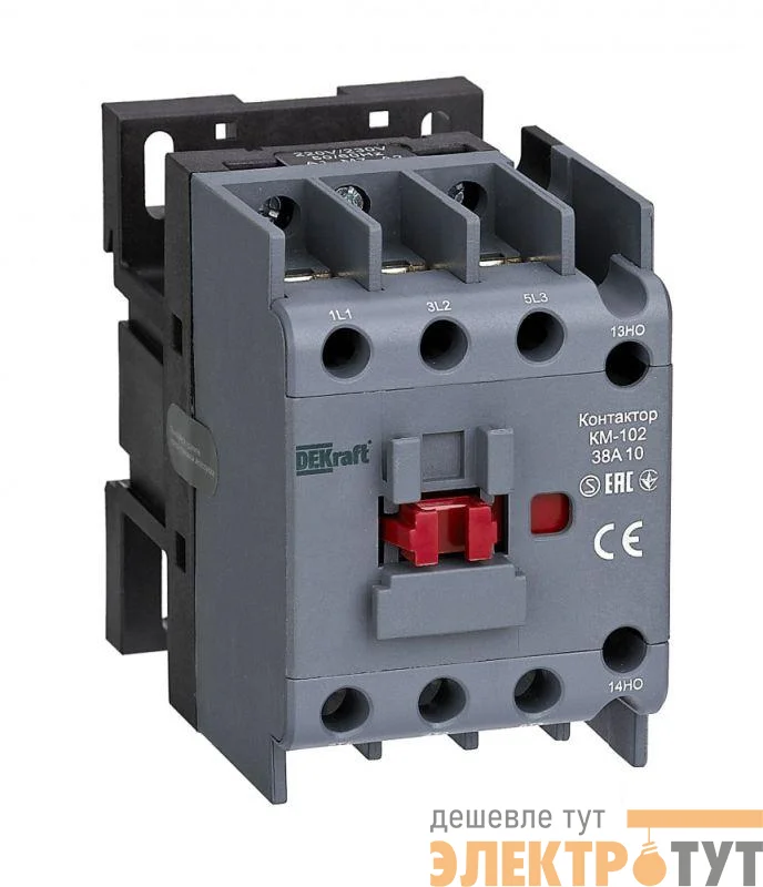 Контактор КМ-102 38А кат. 220В/230В AC 1НО AC-3 AC-4 DEKraft 22313DEK