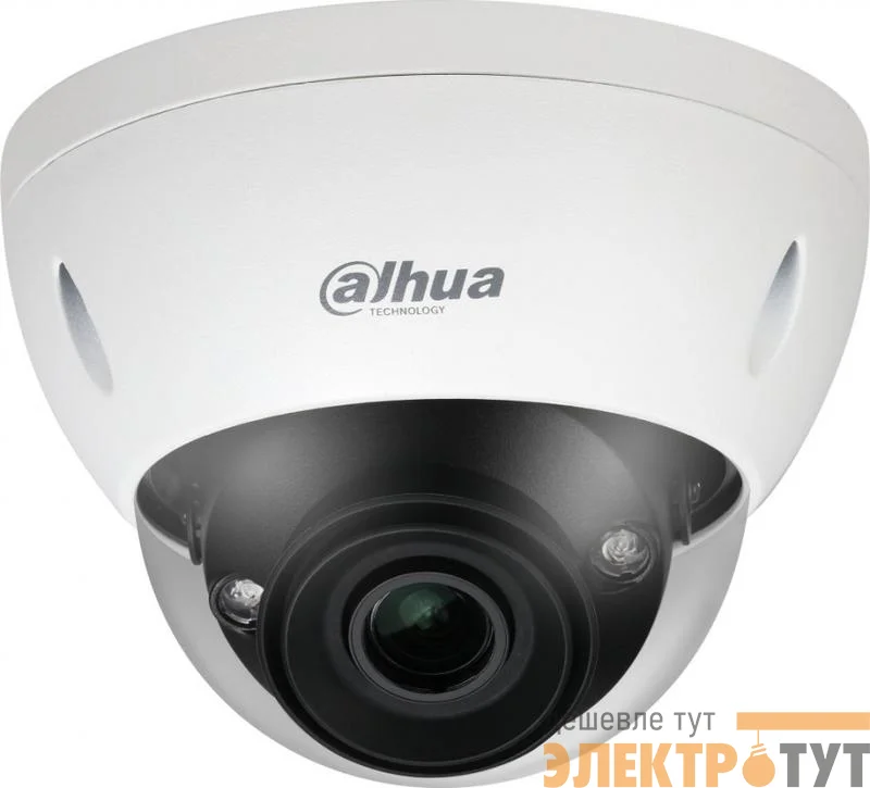 Видеокамера IP DH-IPC-HDBW5241EP-ZE 2.7-13.5мм цветная бел. корпус Dahua 1196469