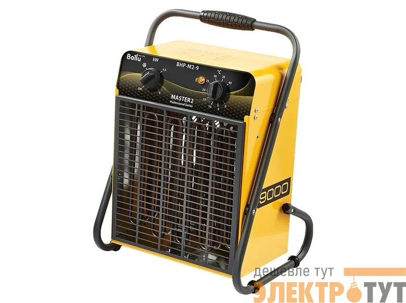 Пушка тепловая BHP-M2-9 Ballu НС-1277341
