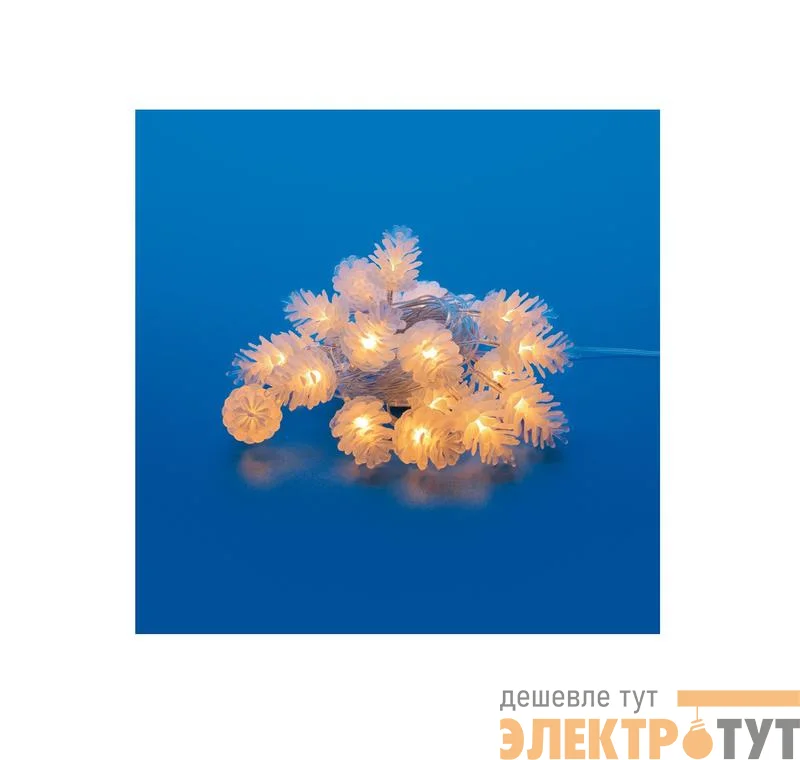 Гирлянда LED "Шишки" ULD-S0500-050/DTA WARM WHITE IP20 PINE CONES 5м 50 диодов тепл. бел. свет провод прозр. Uniel UL-00007192