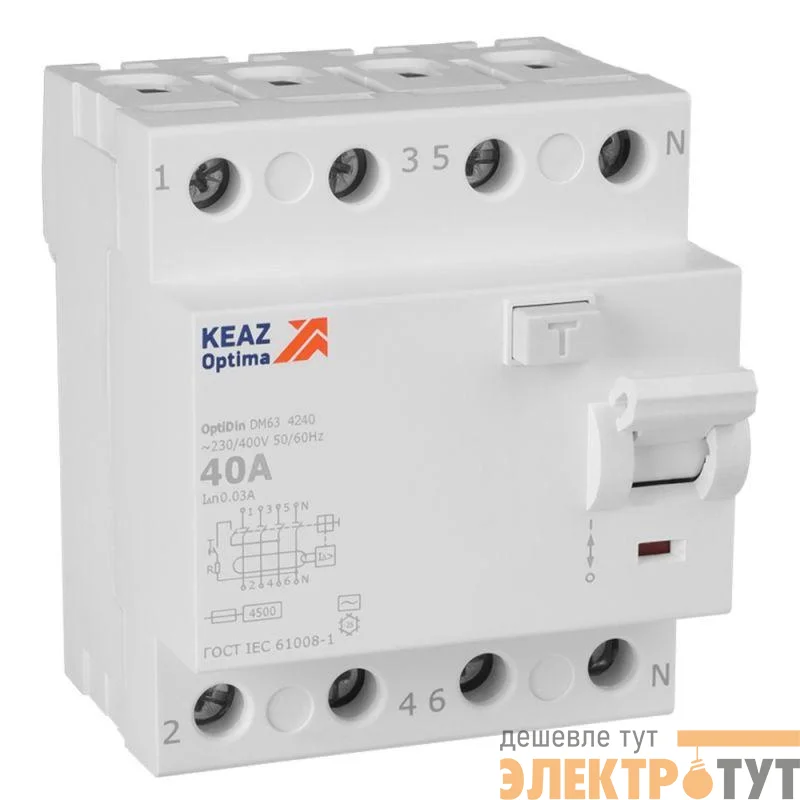 Выключатель дифференциального тока (УЗО) 4п 40А 30мА тип AC 4.5кА OptiDin DM63-4240 УХЛ4 КЭАЗ 343892
