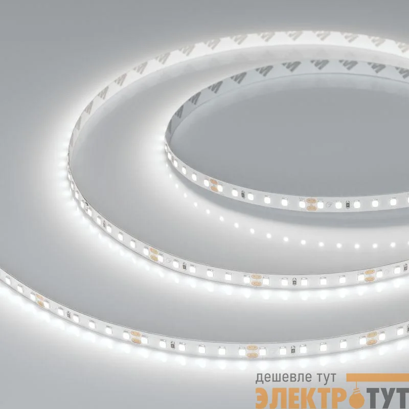 Лента светодиодная UL-A120-8mm 24V 5000К 9.6Вт/м IP20 (уп.5м) Arlight 042294