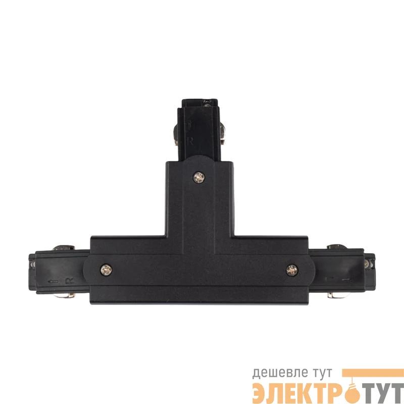Аксессуар к шинопроводу трехфазному 3P PTR CT-BL L/INT левый внутренний Pro+ черн. JazzWay 5063198