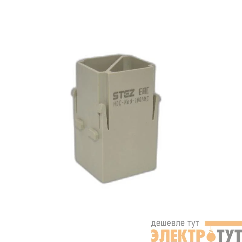 Вставка контактная модульная HDC-MOD-100AMC СТЭЗ 187150156