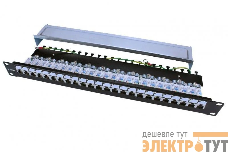 Патч-панель 19дюйм PP3-19-24-8P8C-C5E-SH-110D 1U 24 порта RJ45 полн. экран. кат.5e Dual IDC ROHS черн. Hyperline 246037
