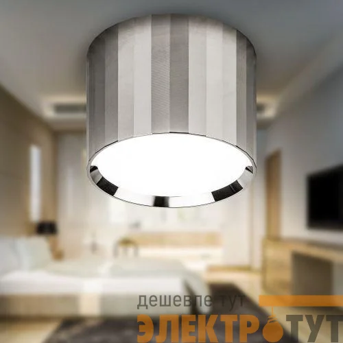Светильник OL39 CH GX53 IP20 настенно-потолочный спот хром ЭРА Б0056390