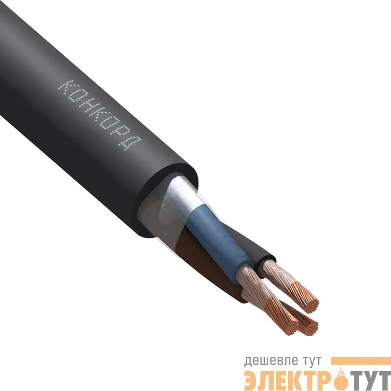 Кабель КГ-ХЛ 3х1.5 (N) 220/380-3 (м) Конкорд 77
